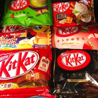 Bánh kitkat - hàng xách tay Nhật