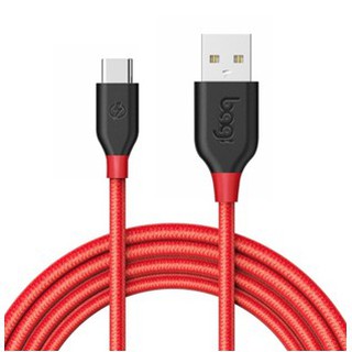 Bagi - cáp dù sạc nhanh bagi type c 1.5m - hàng chính hãng