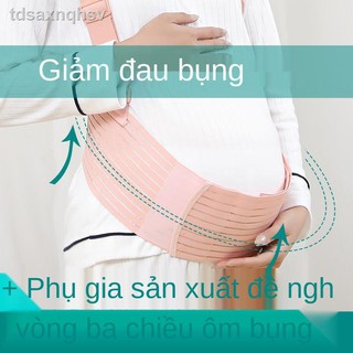 Đai đỡ ​​bụng cho bà bầu 3 tháng cuối thai kỳ.