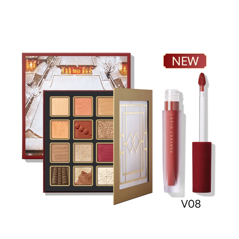 Set Son Kem Lì 3g+Bảng Phấn Mắt 18g Perfect Diary Reunion CNY Làm Quà Tặng Thiết Kế Sang Trọng | BigBuy360 - bigbuy360.vn