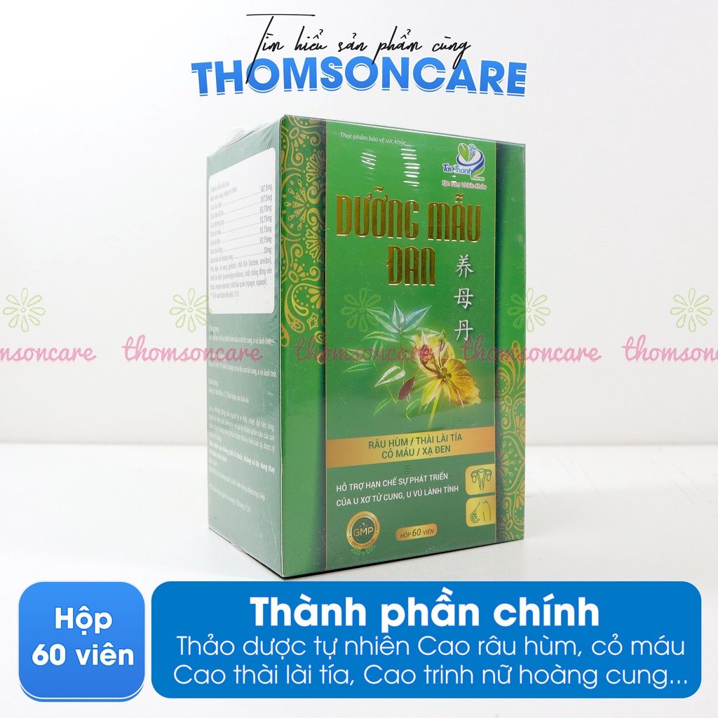 Viên uống Dưỡng Mẫu Đan - Hỗ trợ giảm u xơ tử cung, u vú lành tính từ thảo dược trinh nữ hoàng cung, cỏ máu, Hộp 60 viên