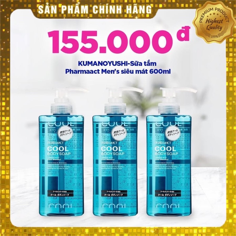 Sữa tắm Pharmaact Men's siêu mát 600ml-[SAKUKO-Hàng Nhật Nội Địa]