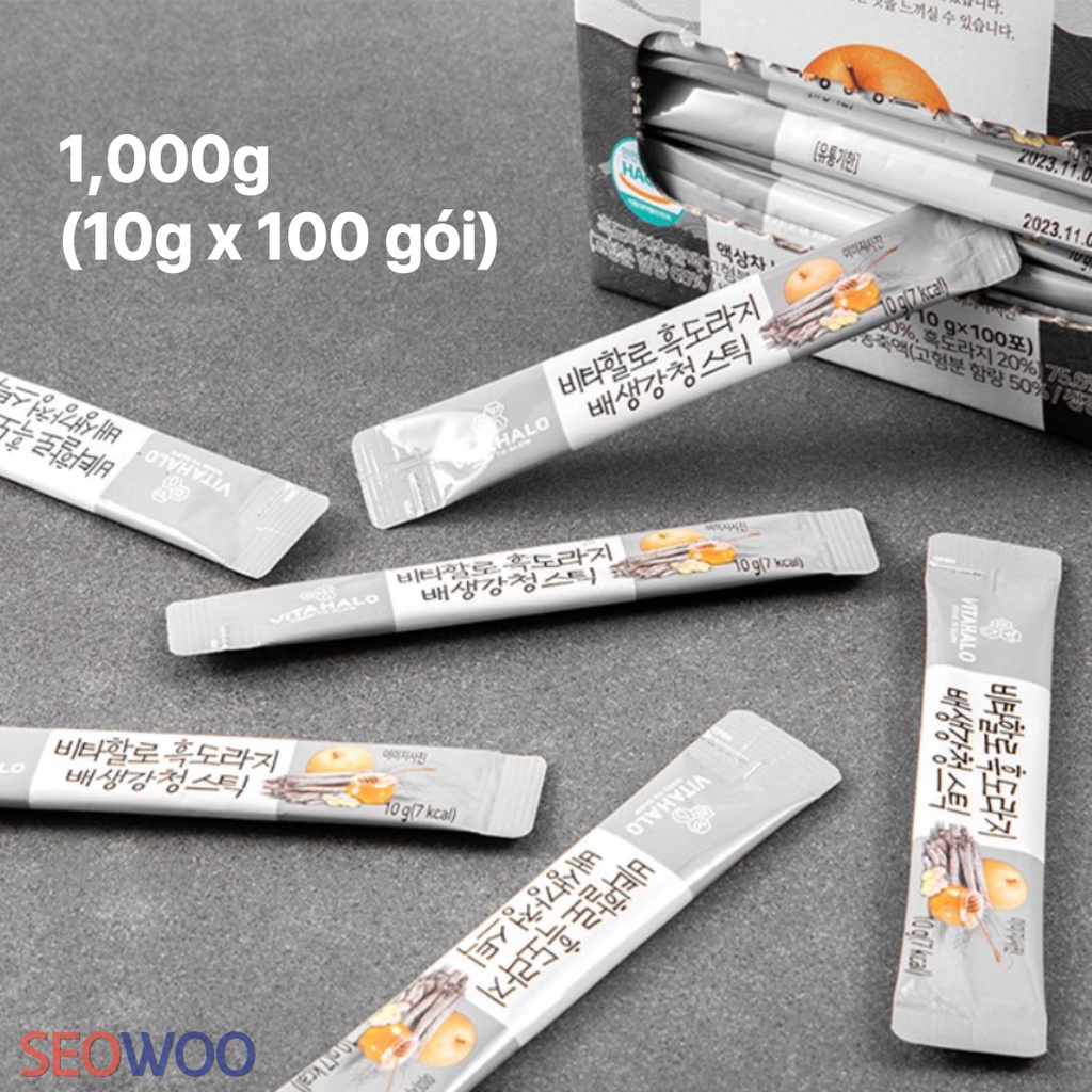 100 gói / Nước ép gừng lê rễ cát cánh đen Vita Halo Korea / Made in Korea