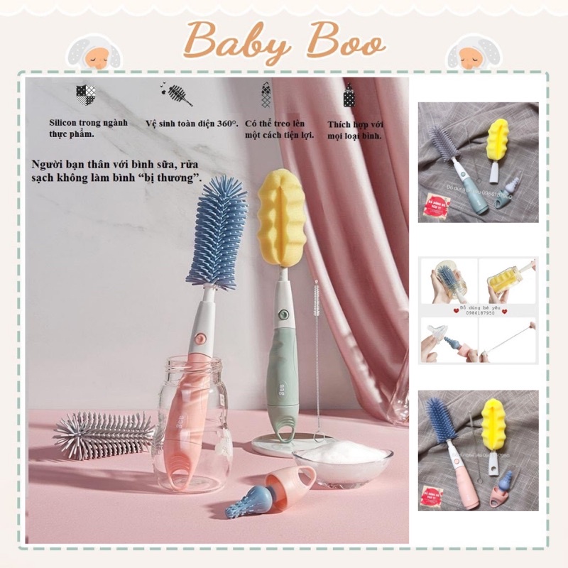 Bộ Cọ Silicon Rửa Bình Sữa AAG 4 Chi Tiết [ babyboo]