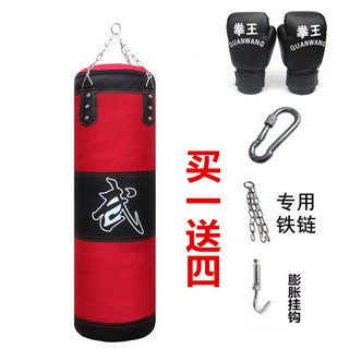 Túi cát hỗ trợ tập đấm bốc
