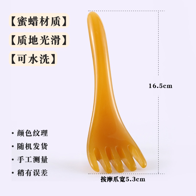 PVN34310 Kẹp massage đầu 5 răng, lược chải tóc, kẹp massage cán dài, nạo vai, cổ, lưng lưu thông mạch máu T2