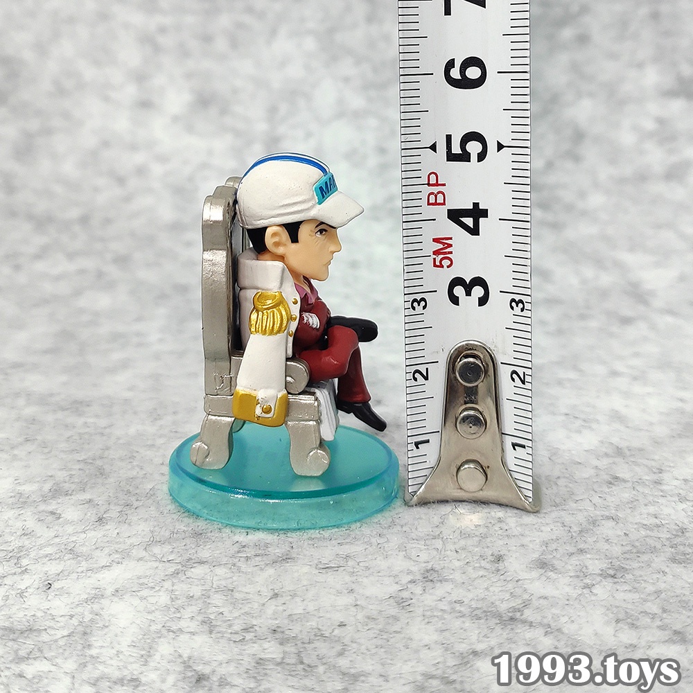 Mô hình nhân vật Bandai figure One Piece Figure Collection Super Deformed SD Vol.16 FC16 - Akainu Sakazuki