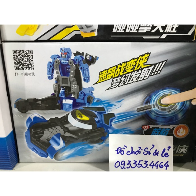 Robot biến hình xe siêu tốc