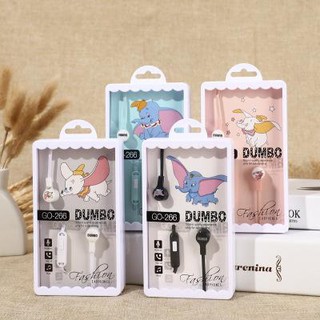 Tai nghe voi dumbo tai nghe go-266 tai nghe cute tai nghe dễ thương