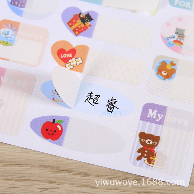 Vỉ 21 Sticker dán nhãn ghi tên sách, vở siêu cute cho bé