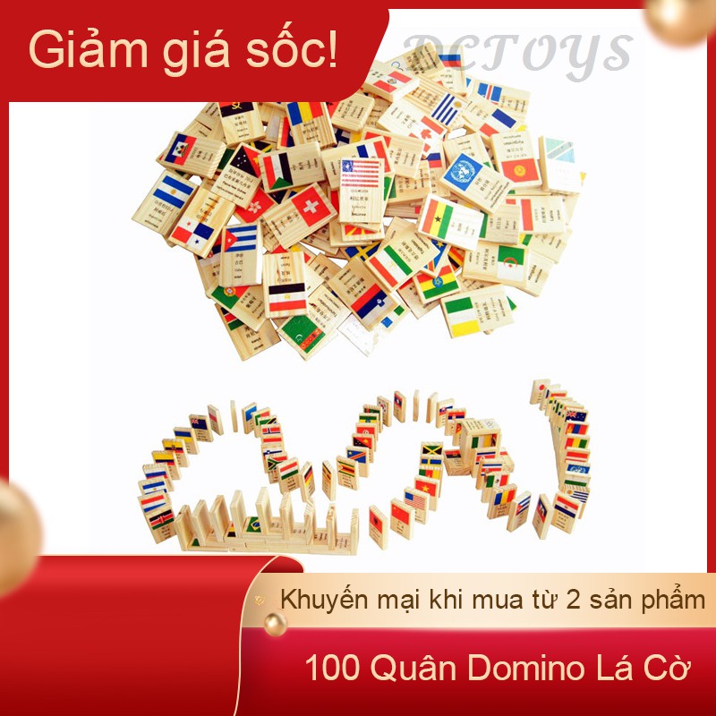 Đồ Chơi Gỗ Bộ Domino 100 Quốc Gia Trên Thế Giới