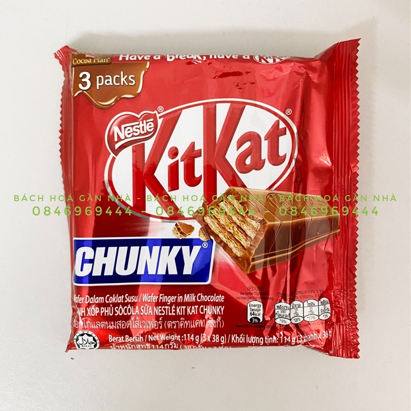 Bánh xốp phủ Sô cô la Kitkat Chunky gói 114g (3 thanh x 38g)