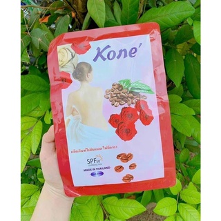 [ Hàng chính hãng ] Set tắm trắng KONE' Thái Lan chuẩn