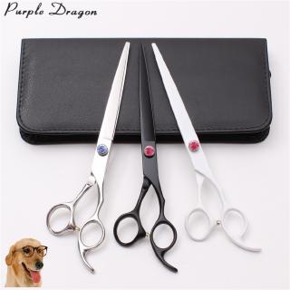 Kéo Cắt Tỉa Lông Chuyên Nghiệp 8 Inch Cho Thú Cưng