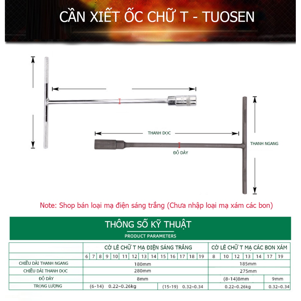 Cần xiết ốc chữ T đủ size từ 6mm tới 19mm - Một sản phẩm của TUOSEN