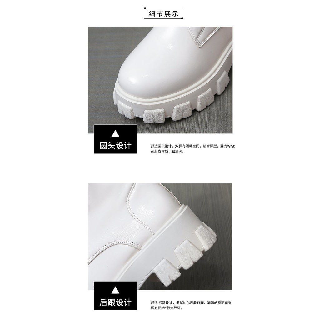 GIÀY BỐT ULZZANG CAO CỔ ĐẾ ĐINH DA BÓNG