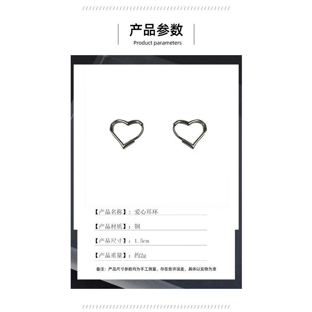 Khuyên tai hình trái tim thời trang đơn giản 22830 dễ phối đồ