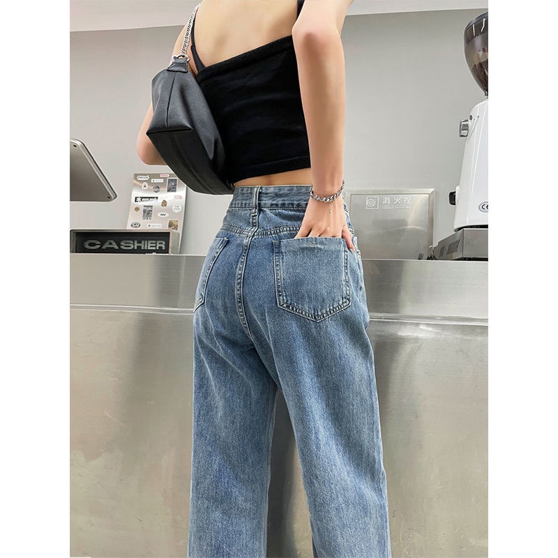 Jiashucheng Quần Jean Nữ Ống Rộng Lưng Cao Phối Tua Rua Phong Cách Harajuku Đường Phố