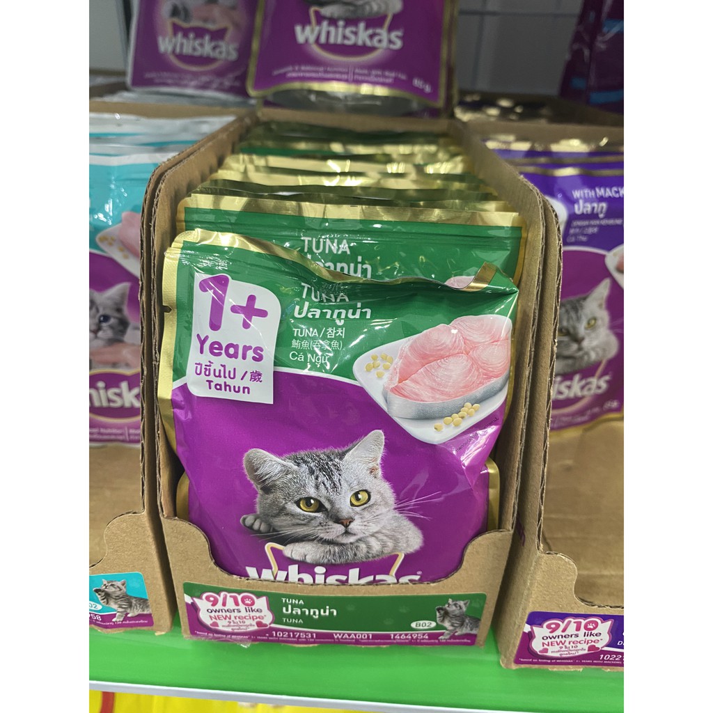 Pate whiskas cho mèo gói 85g nhiều vị