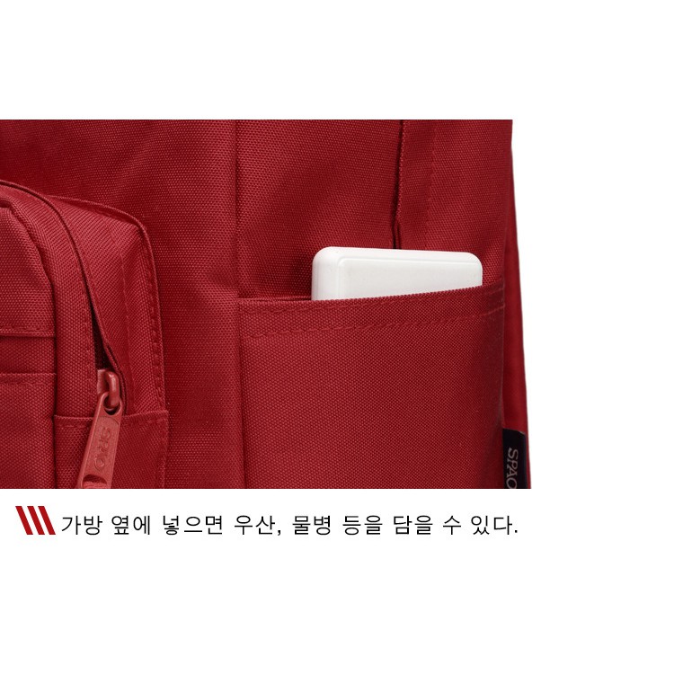 Oxford canvas backpack male shoulder bag junior high school student fashion trend female bag Korean tourist students