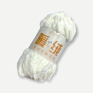 Len nhung Chenille 6mm