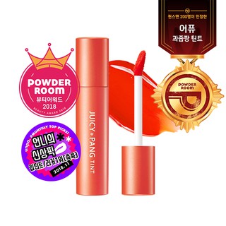 Son A’Pieu Juicy Pang Tint