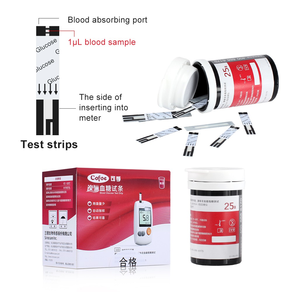 Que giấy thử máu kiểm tra Glucose Cofoe + kim đâm lấy mẫu cho máy đo lượng glucose Yili (Không có máy đo)