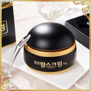 Kem nám 70g dongsung rannce cream hàn quốc