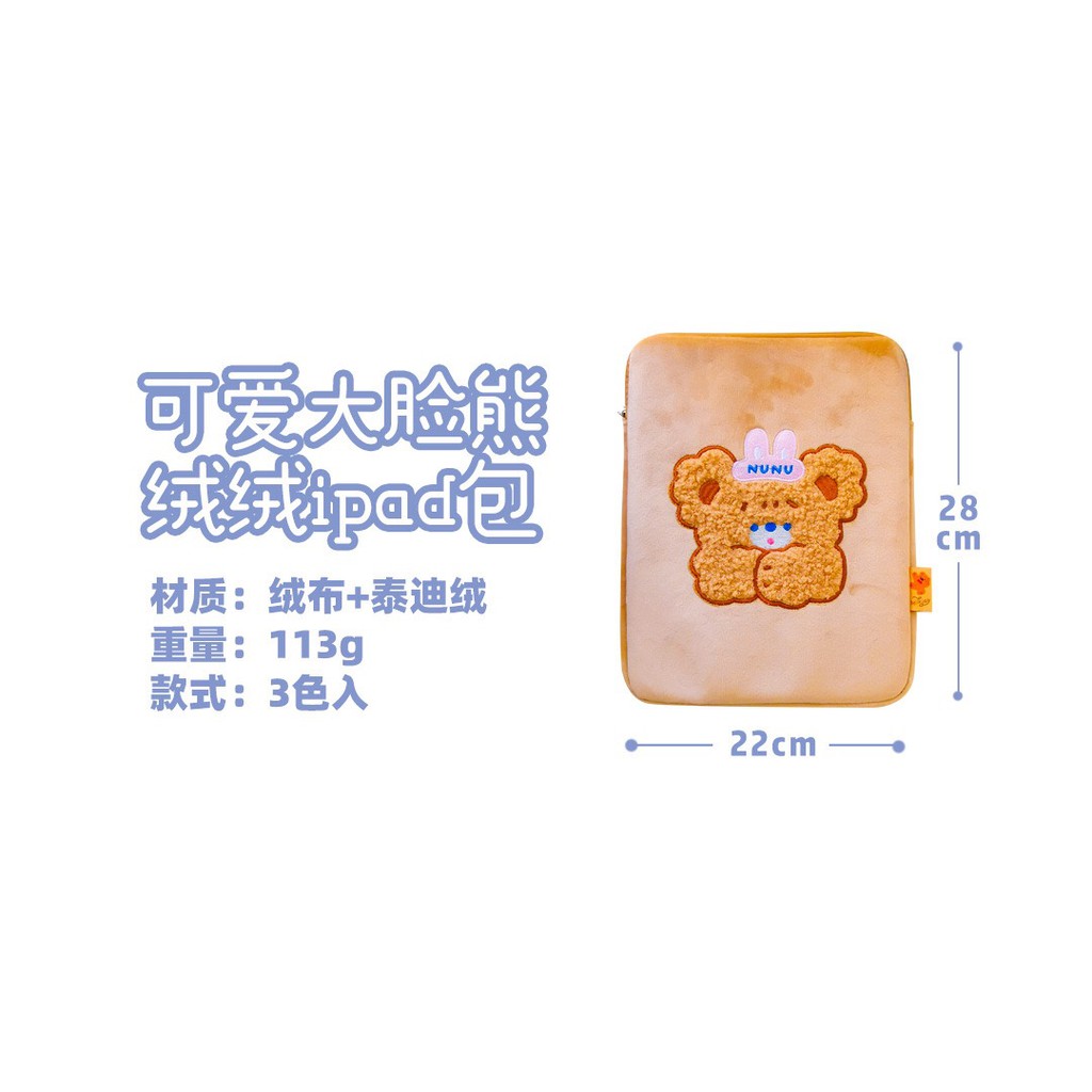 Túi Đựng Bảo Vệ Cho Máy Tính Bảng Ipad 11 10.5 10.2 29x22. | BigBuy360 - bigbuy360.vn