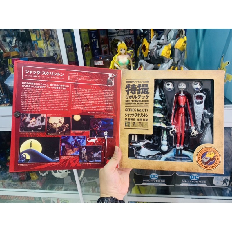 Đồ chơi mô hình KAIDOYO Revoltech SCI-FI 017JACk SKELLINGTO