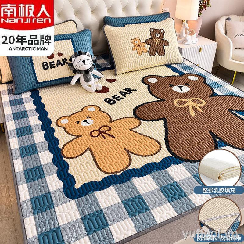 Thảm Lót Giường Bằng Cao Su Latex Lụa Lạnh Mềm Gấp Gọn Tiện Lợi 90x200