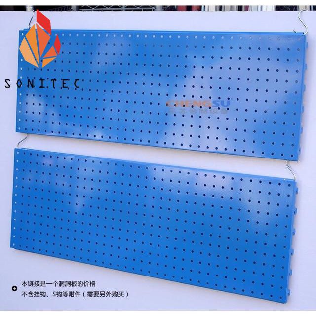 2 Tấm Tôn Đột Lỗ Sơn Tĩnh Điện Tấm Sắt Đột Lỗ Tấm Lỗ Tấm Lưới Sắt Lỗ Treo Phụ Kiện Dụng Cụ Cơ Khí