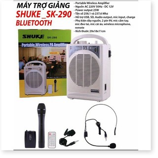 Máy trợ giảng Shuke SK-290