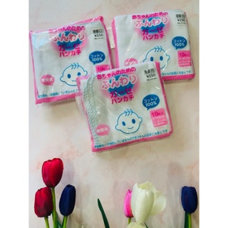 Set 10 khăn xô sữa trơn xuất Nhật