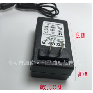 TNS..Sạc lion 29V 2A có đèn báo đầy