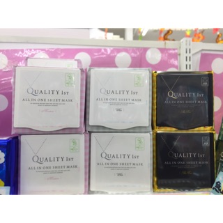 Mặt nạ Quality 1st All In One Sheet Mask
