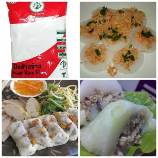 Tinh bột gạo tẻ - 400gr