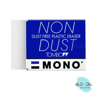[HADI] Gôm tẩy TOMBOW MONO NON DUST (Mã SP:TB-G-MoNonDust)