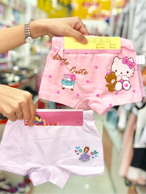 Set 2 Quần chip đùi quần lót bé gái
