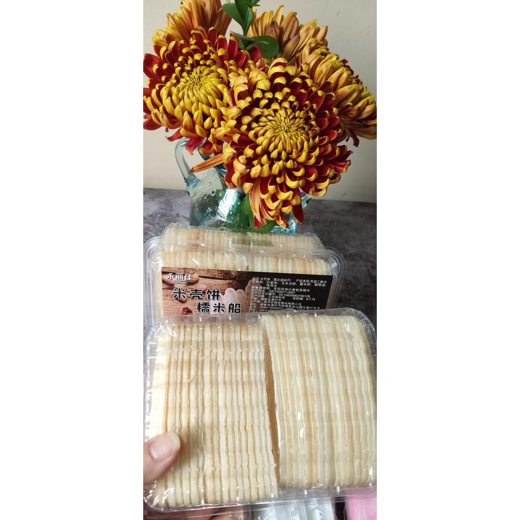 [Hàng mới về] ĐẾ BÁNH THUYỀN - BÁNH ĐẾ THUYỀN ĐÀI LOAN - Hộp 60 chiếc