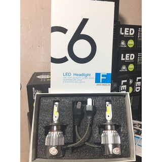 Đèn pha led c6 2 tim chân h4 36w sáng đẹp hộp 2 bóng