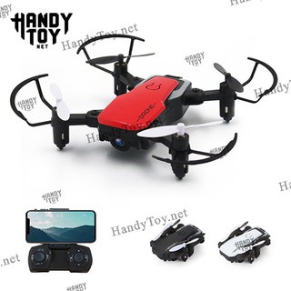 GW10 Flycam siêu nhỏ (No.8810)