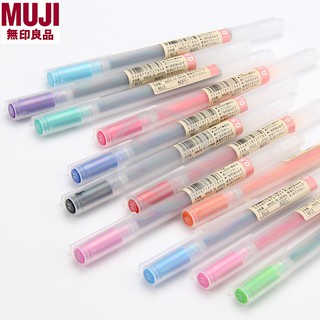 [HÀNG CHÍNH HÃNG] BÚT BI GEL MUJI NHẬT BẢN MẪU MỚI [NỘI ĐỊA NHẬT BẢN]