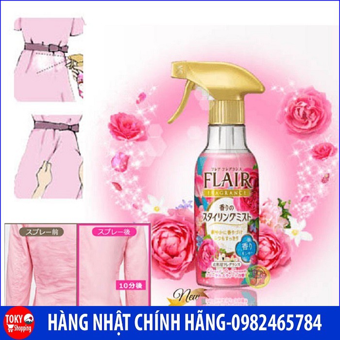 Xịt thơm và làm phẳng quần áo KAO 270ml Hàng Nhật Chính Hãng