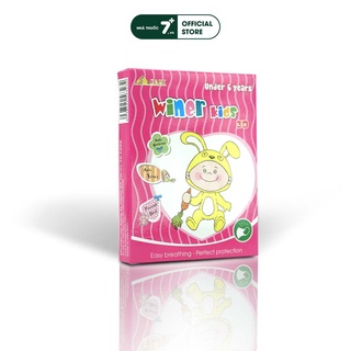 Khẩu trang y tế 3d cho bé khẩu trang 3d winner kids - hộp 10 cái