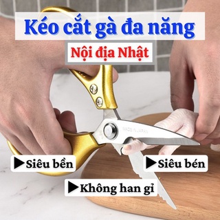 Kéo Đa Năng Nhật Bản, Làm Bếp, Cắt Tỉa Cây Cảnh, ...Hàng Nhật Bản Siêu Bền, Dày Dặn