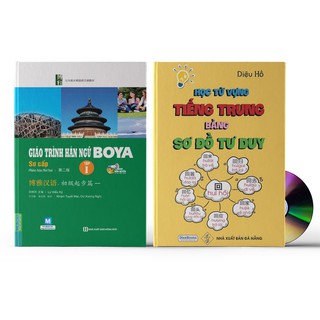 Sách - Combo: Học từ vựng tiếng Trung bằng sơ đồ tư duy + Giáo trình hán ngữ BOYA sơ cấp I + DVD nghe