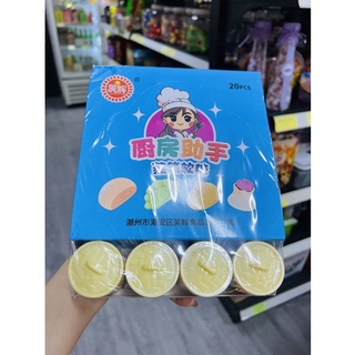Kẹo dẻo dimsum mini