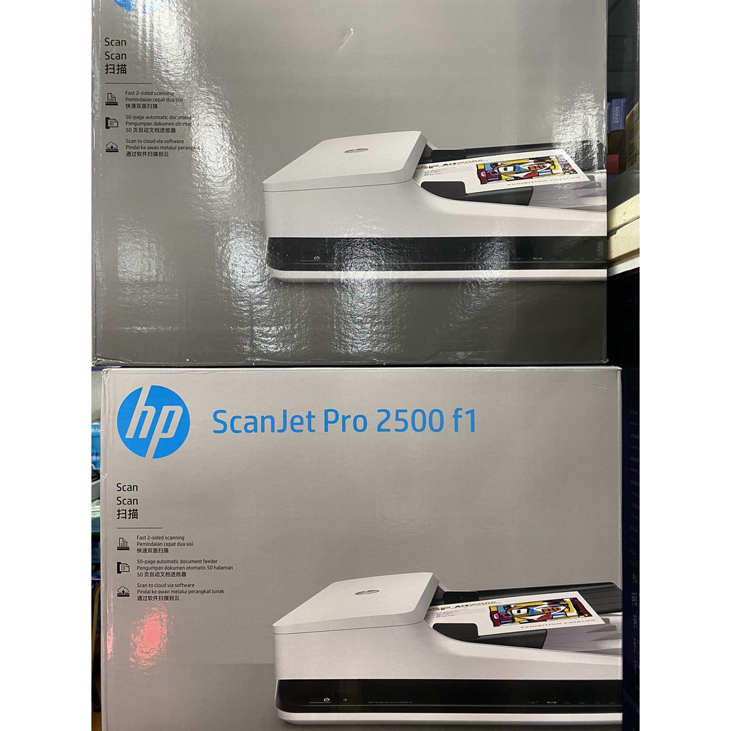 Máy quét HP ScanJet Pro 2500 F1 Mới Toanh bán tại Q11,Q6,Q tân Phú,Q. Tân Bình,Q.Bình Tân