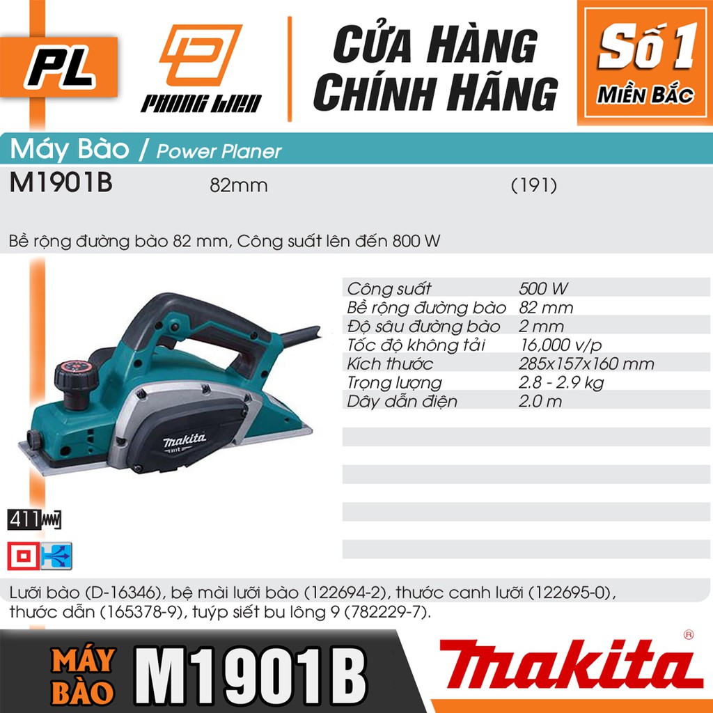 Máy Bào Điện Makita M1901B (500W-82MM/2MM) - Hàng Chính Hãng